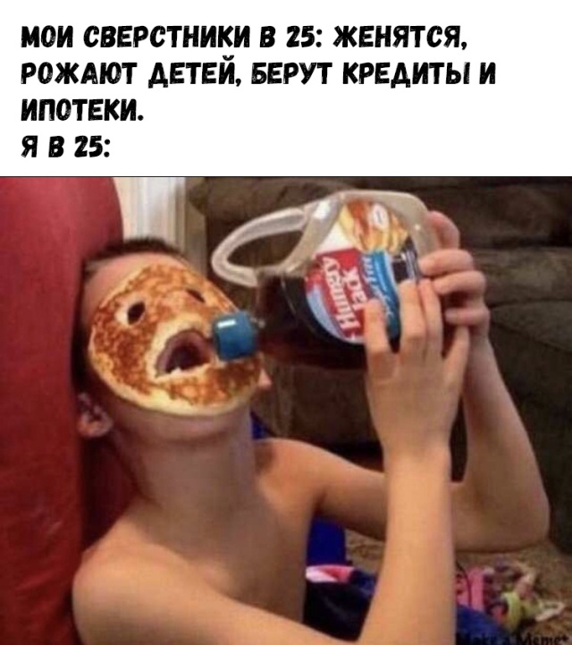 Нестандартный юмор