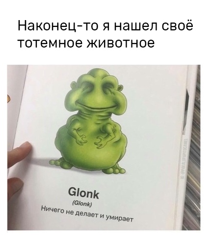 Всякие картинки