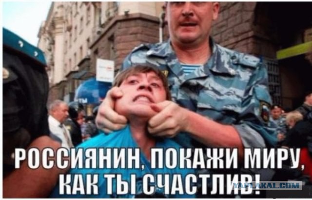 «ВКонтакте» передала следователям переписку петербуржца, обвиняемого в экстремизме из-за анекдота про выборы