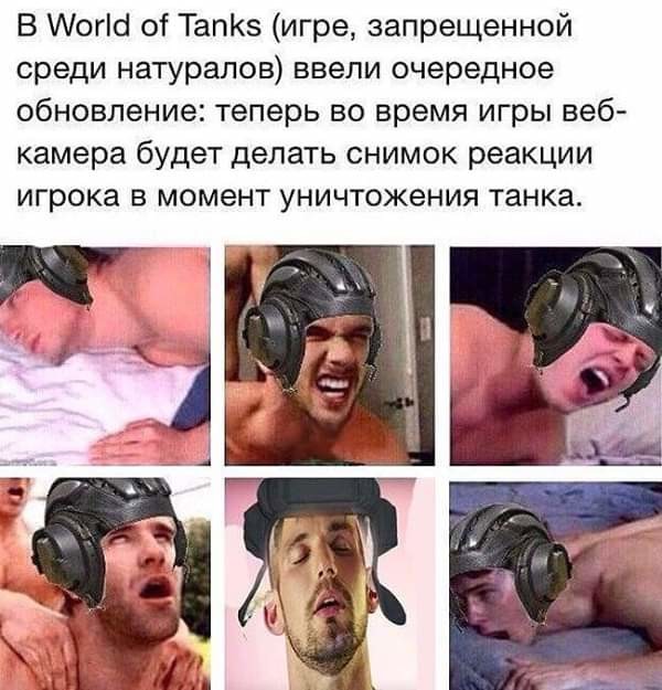 Обо всём понемногу к предстоящим выходным