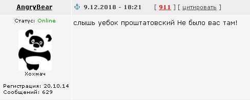 Как «Аполлоны» летали на Луну: полный процесс!