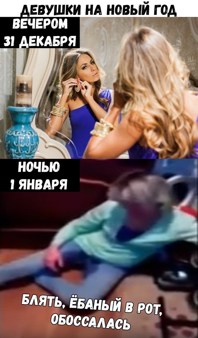 Угадайте кого я встретил