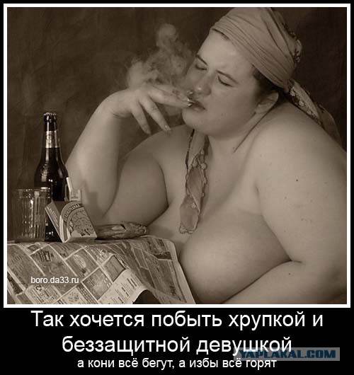 Вдувателям. Танец на шесте