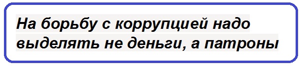 «Люди устали от ракет» - Кремль ищет позитивную повестку для послания Путина Федеральному собранию