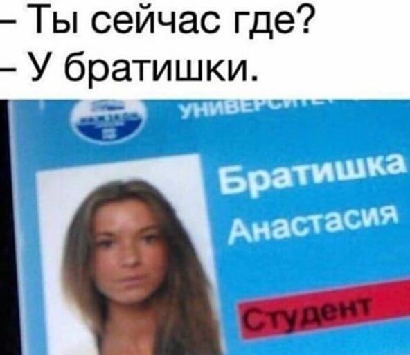Прикольные картинки абавсём