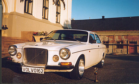 Игра на ЯПе: Угадай АВТО-2