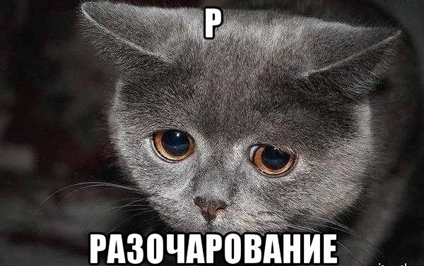 Грустная картинка стала мемом: Помнишь, как ты в детстве любил плюшки? Я тебе ещё напеку. Ты только приезжай. Хоть иногда