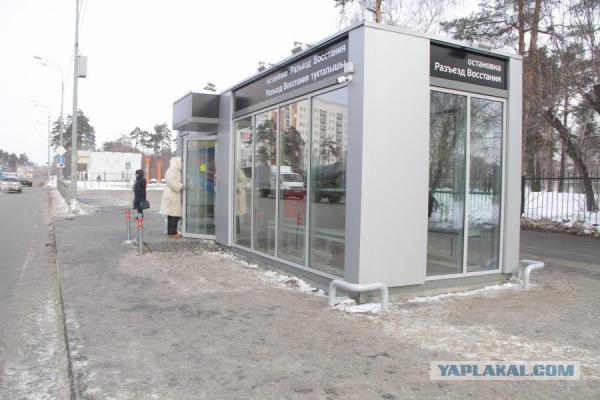 Туалет за 5 миллионов простоял в Нижнем Новгороде 1 сутки. Начали разбирать