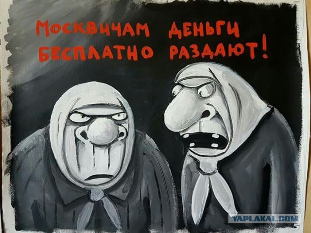 Кто там говорит про инфляцию 3 процента?