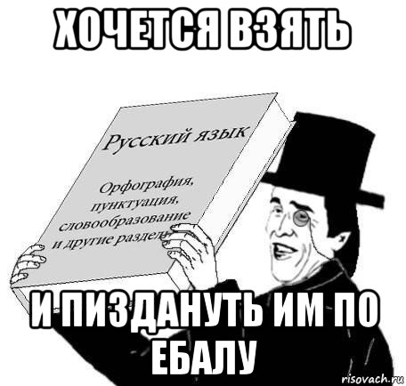 Совкодрочеры - это жертвы пропаганды