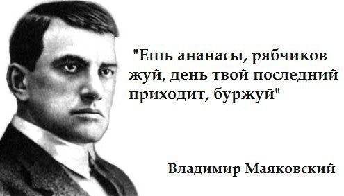 Алименты в случае, если женщина вышла замуж