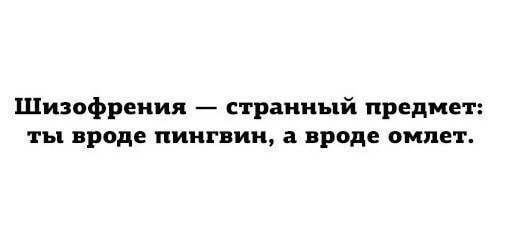 Картинок немного 25.12.19
