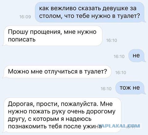 Картинки разные нужны, картинки всякие важны