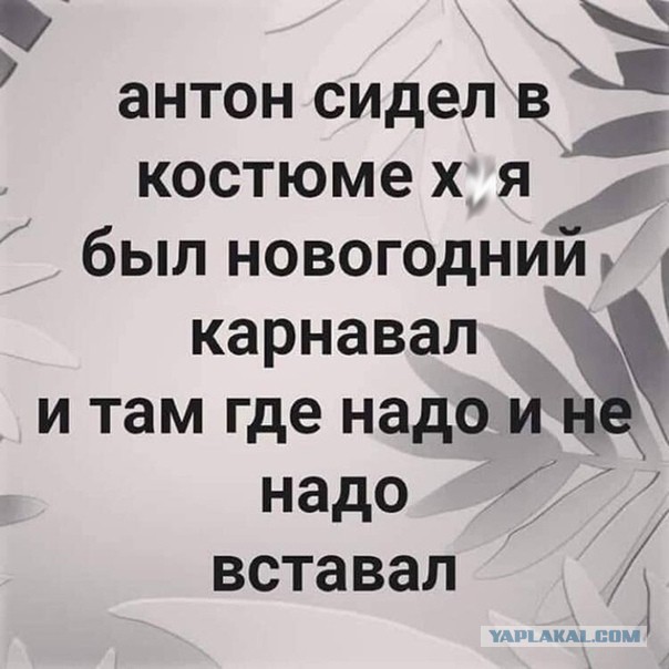 Немного картинок для настроения 10.01.20