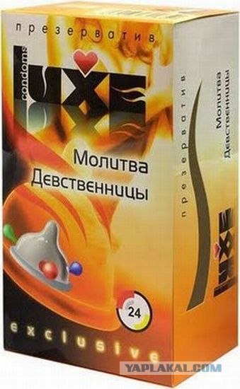 Болит горло?