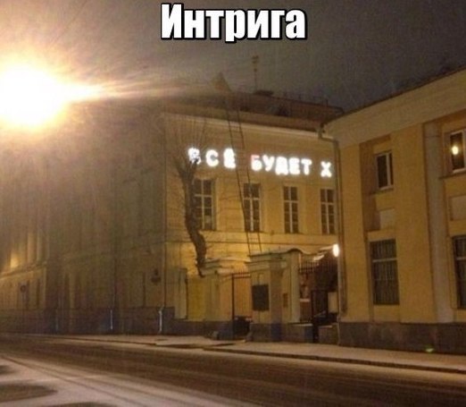 Немного картинок для настроения 24.01.20