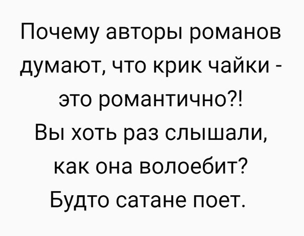 Чуток картинок. 02.02.20