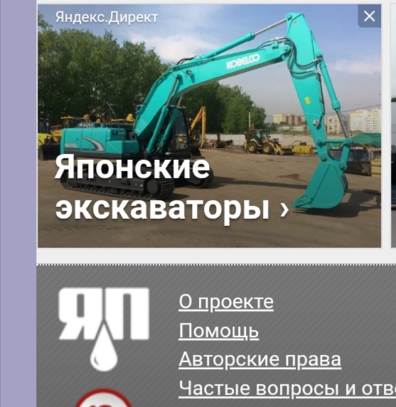 Мои четкие условия для женщины, которой нужен муж с зарплатой от 100 тысяч