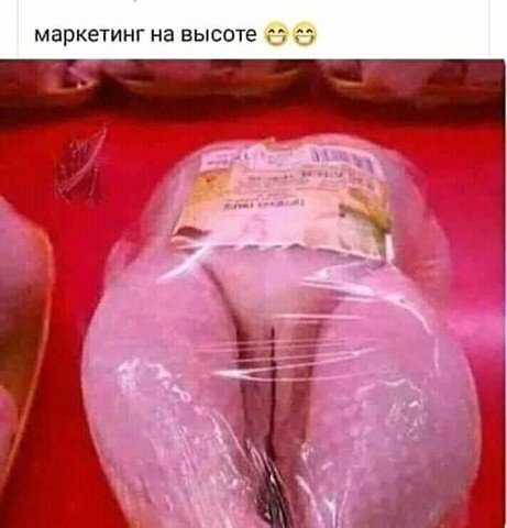 Занятым женам, у которых вечно болит голова - в помощь