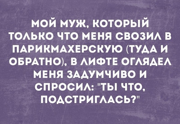 Бредзона 06.03.2020