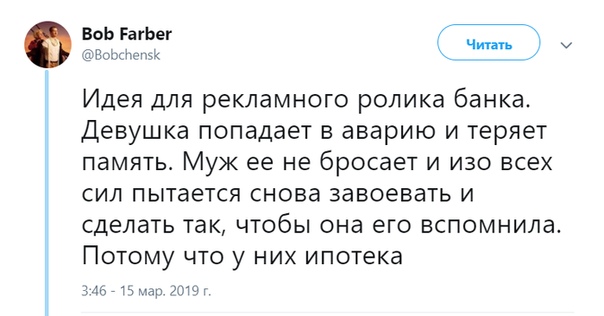 Разнокартинок псто 08.03.20