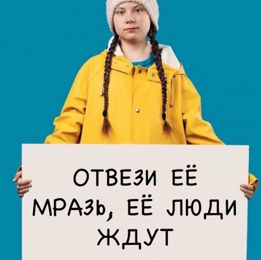 В Краснодаре девушка решила совершить поездку на такси и по дороге рассказала водителю все, что она о нем думает