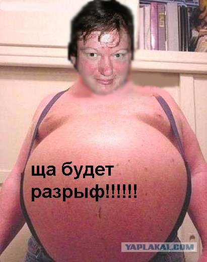 Фотожаба: Звонок в Стрим! Антон Уральский