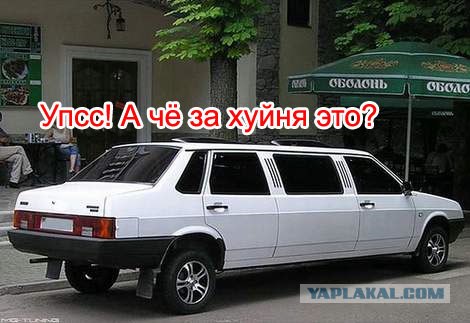 17/11/2008 по просьбам трудящихся