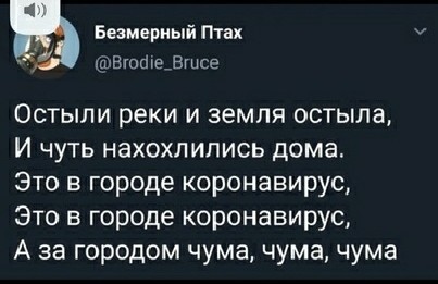 Картинки разнообразные. На злобу дня и на доброту (06.08)