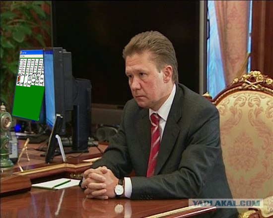 Фотожаба: А что на обоях у Медведева?