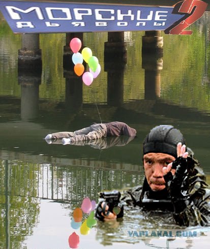 Праздник удался