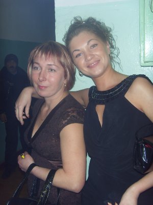 Увеличьте грудь, волоски на лобке. 10 фото