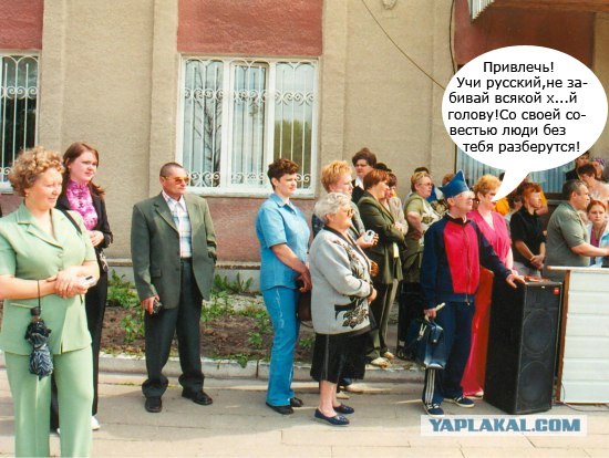 Новый конкурент свидетеля из Фрязино