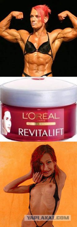 Фотожаба: L'Oreal разгладит все морщины