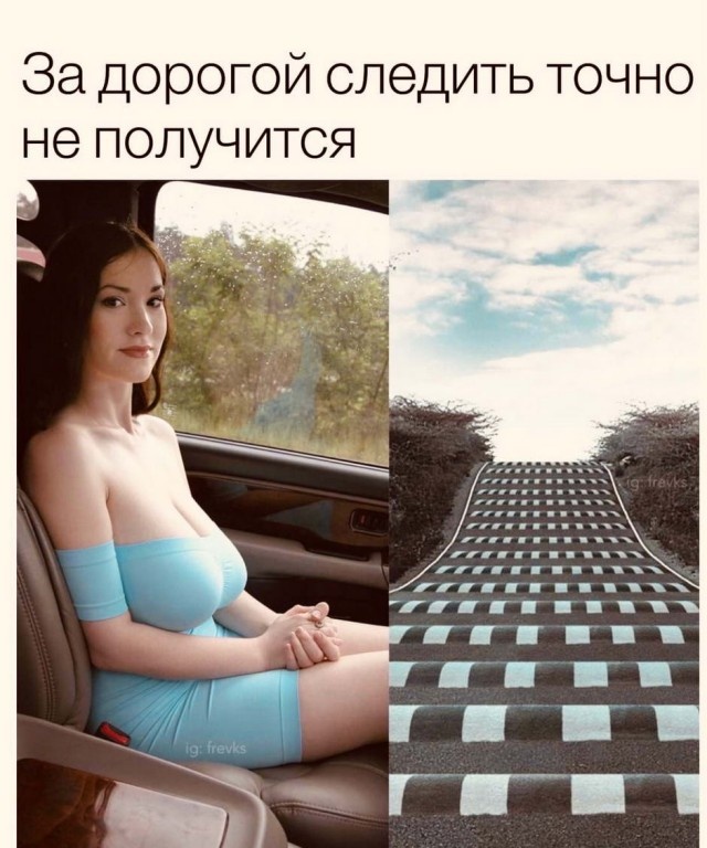 Юмор в картинках 22.11.2020