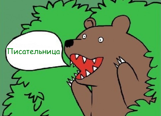 Чистильщица. Жительница Новосибирска разоблачает неверных мужей и сдает их женам
