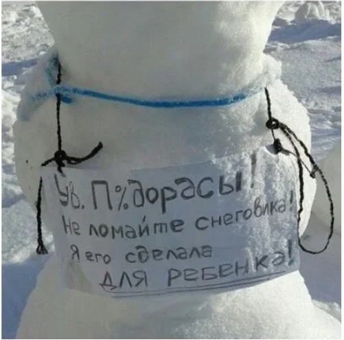 Юмор и прикольные картинки