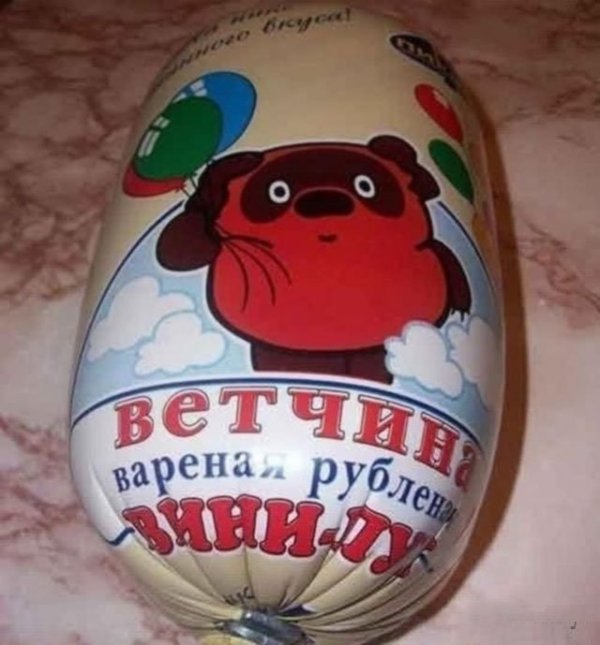 Прикольные и просто красивые картинки 14.01.2021