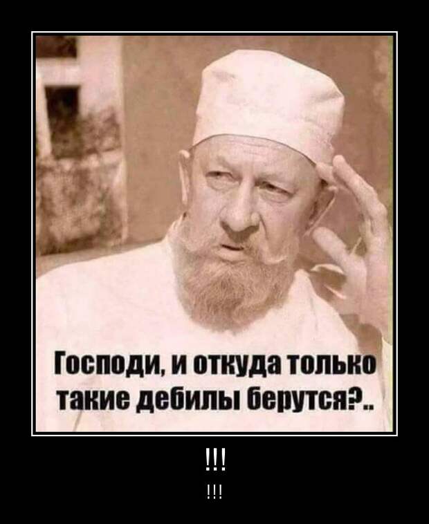 Гвардия Прилепина хочет устроить "прогулку" в Москве, чтобы помешать "навальнистам"