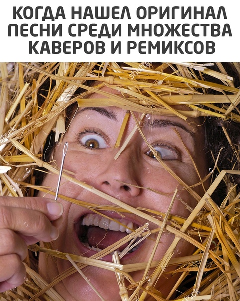 Разные картинки 01.02.2021