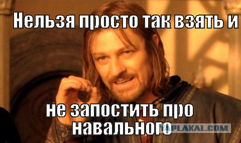В общем всё как всегда, пропаганда в своём репертуаре