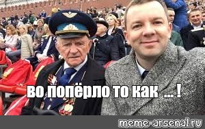 Допелся "Соловей"?!