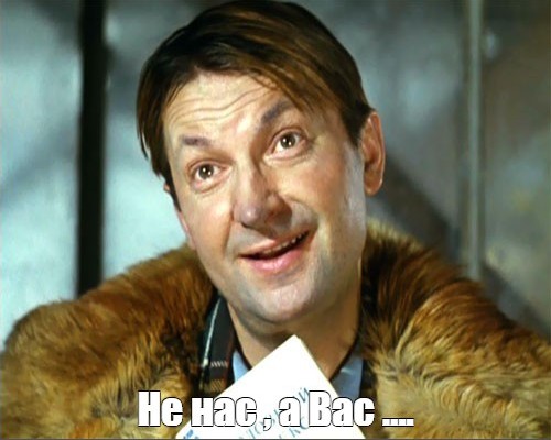 Как нас имеют автосалоны