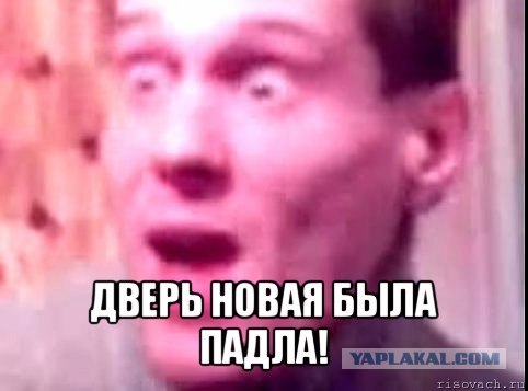 Автобус повредил Maserati Gran Turismo