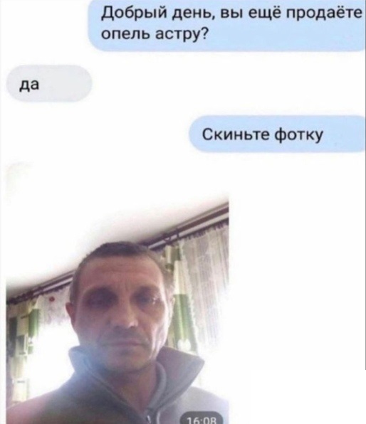 Картинки разные нужны, картинки всякие важны