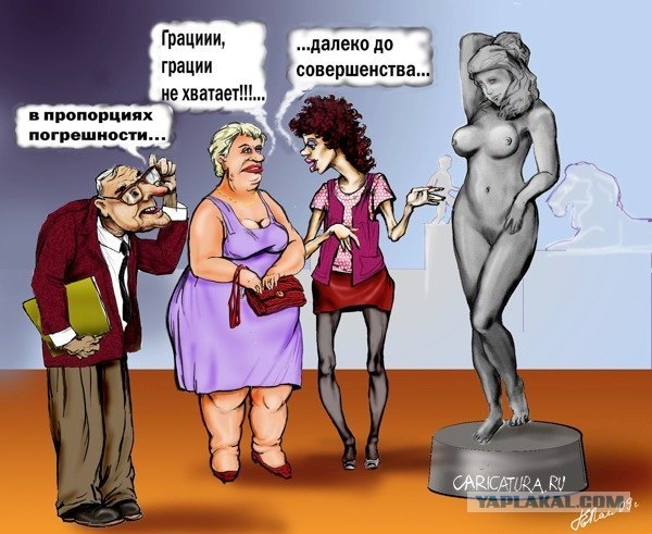 Бурановские бабушки - Eurovision 2012