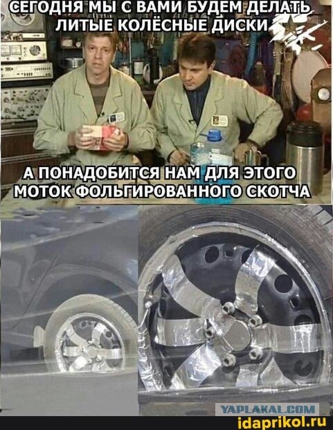 Картинки и мемы для настроения