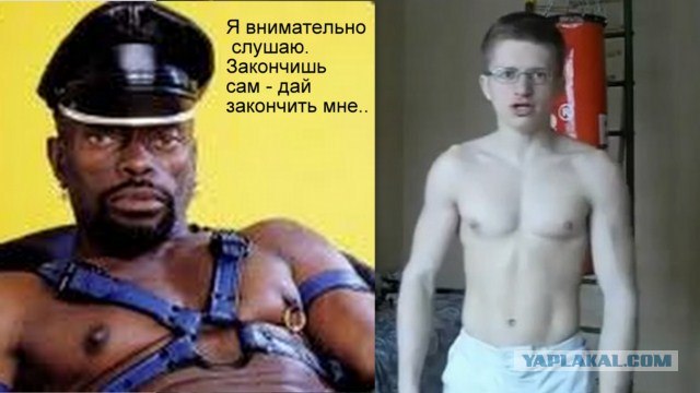 Русский white power культурист