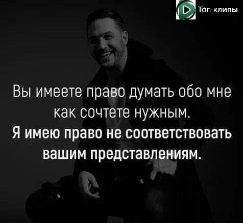 Баянисто-небаянистый юмор 15.05.21