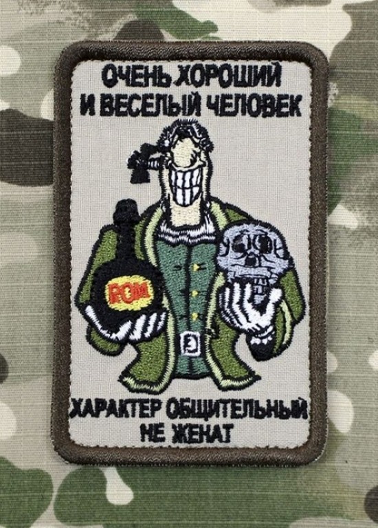Алкопост 13.08.21